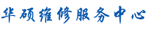 ʯׯOGά޵ַlogo